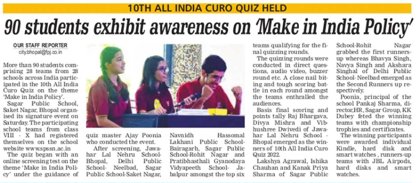 90 students exhibit awareness on make in India policy