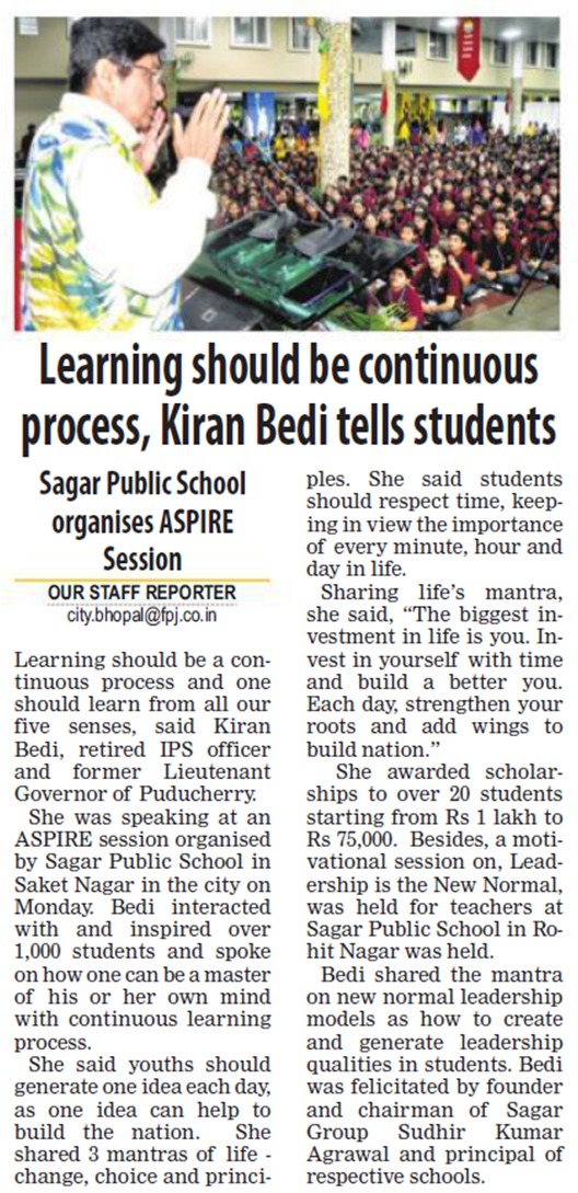 News of Dr. Kiran Bedi's visit @SPSSN